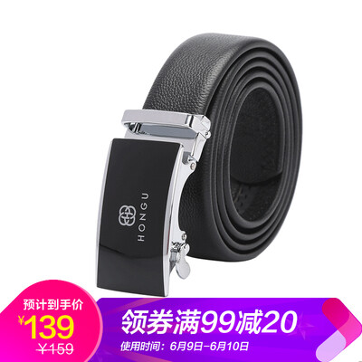 

Red Valley Mens Belt Business Casual Automatic Buckle Leather Mens Belt Gift Box H21103859 Black