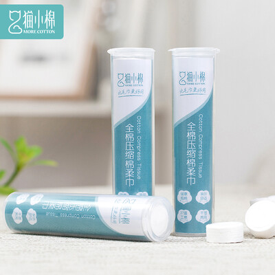 

Cat small cotton cotton towel disposable compression small towel remover travel portable face towel cotton cleansing towel beauty towel 10 pieces 2020cm