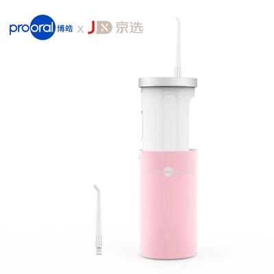 

Рrooral Beijing election red teeth tooth washer water floss tooth cleaner non-electric toothbrush travel red teeth