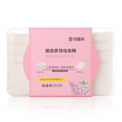 

Nika Nika Thin & Thick Combination Cotton Cleansing Cotton 180 Pieces 75 Pieces Remover Unloading Isolation Unloading Water Mask Applying Smooth Skin