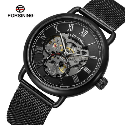 

FORSINING mechanical watch high-grade waterproof super f thin steel mesh belt full hollow mens watch mechanical watch mens watch
