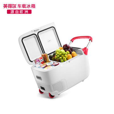

Yingdeer T28s luxury car standard portable trolley car refrigerator compressor refrigeration small insulation car home dual-use mini