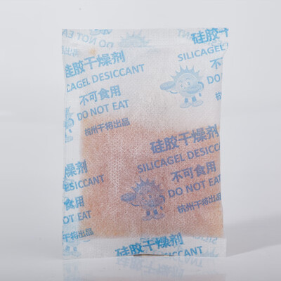 

GANJIANG Storage drawer desiccant safe non-toxic dehumidification 9388