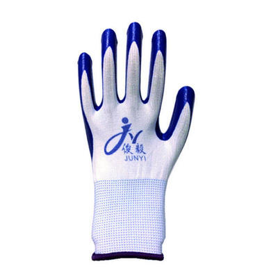 

42g Nitrile Rubber Latex Comfortable Non-Slip Wear-Resistant Labor Protection Work Gloves For Garden Home 12 Pairs