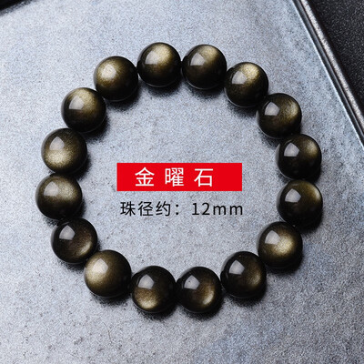 

Gold Obsidian Bracelet Mens Bracelet Personality Tide Handmade Jewelry