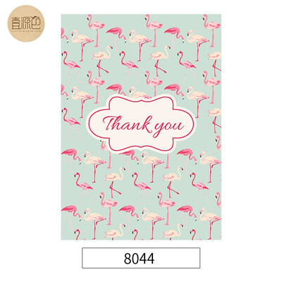 

Flamingo curtain