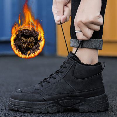 

Korean version of the trend of mens shoes wild high Martin boots summer new outdoor high-grade cotton shoes increased shoes men&velvet