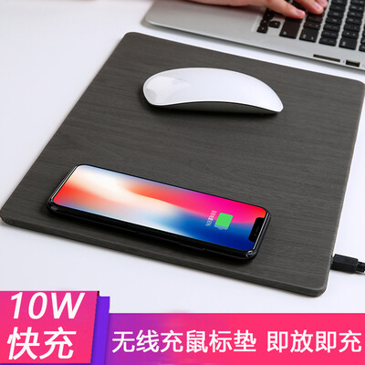 

Ling charm wireless charger mouse pad QI wireless fast charging base 10W for Apple iPhoneXXSXs MaxXR88plus Samsung S98 dark wood grain
