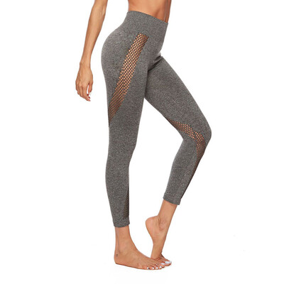 

Tailored Women Workout Solid Hollow Out Leggings Fitness Sport Yoga Athletic Pants