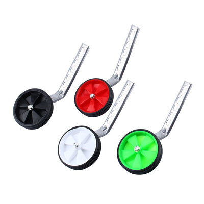 

Greensen 2Pcs Adjustable Training Side Wheels Stabilizer for Children 12-20 Bicycle BalanceWhite