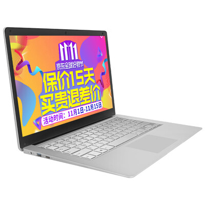 

Jumper EZbookS4 14 inch two in one laptop 4G 128G 4100 Quad Core Silver