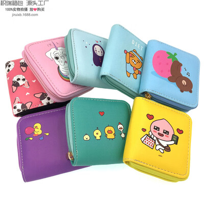 

Japanese&Korean style PU childrens purse student ladies short zipper bag purse certificate package