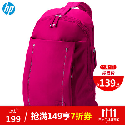

HP 14-inch fashion shoulder bag casual sling Messenger bag multi-function travel computer bag W3U09AA pink