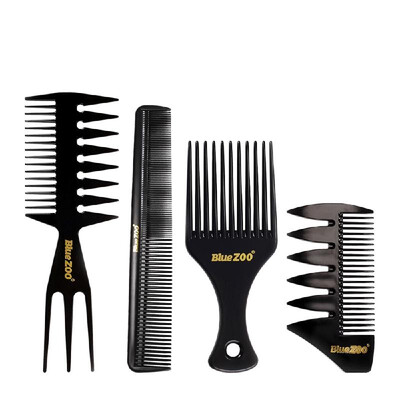 

BlueZOO 4PCS Set Comb for Men Hair Style Heat-resistant Large Comb For Hair Styling Tool Amber