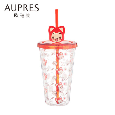 

Aupres AUPRES A sippy cup not for sale