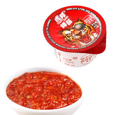 

Tiger State Garlic Chili Sauce 30g
