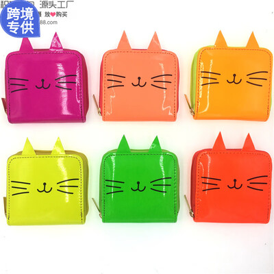 

Short cat PU wallet laser printing wallet childrens bag small purse