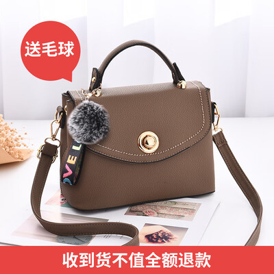 

Bag female fashion large capacity oblique satchel Korean version temperament single shoulder black small square bag handbag