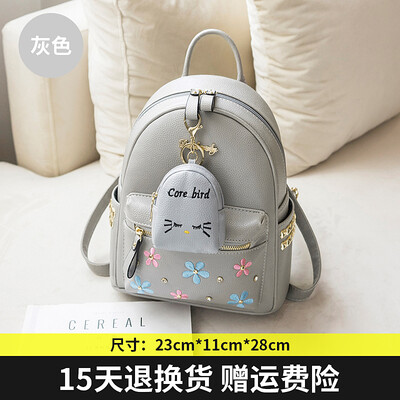

Backpack female Korean fashion personality Joker bag mini fresh backpack student bags