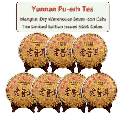 

Puer Tea Yunnan Menghai Dry Warehouse Seven-seed Cake Tea Ripe Tea Old Puer Yiwu Old Tea Tree 357 grams