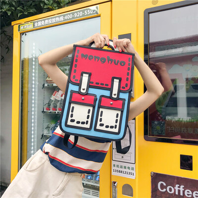 

Junior school schoolbag of the same style Lin Miaomiao schoolbag of the same style shoulder bag of two-dimensional 3D cartoon pupi