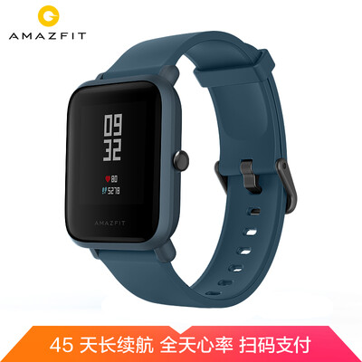 

Amazfit Mi moving watch youth version Lite life 45 days scan code payment heart rate monitoring 32g no sense to wear deep sea blue