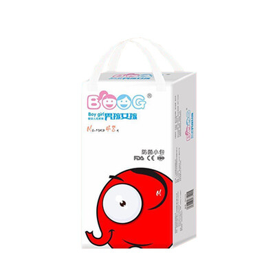 

Boy girl infant antibacterial diaper