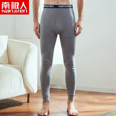 

Antarctic mens autumn pants mens single piece fashion cotton thin section warm pants mens bottom personal mens youth underwear cotton pants deep hemp gray