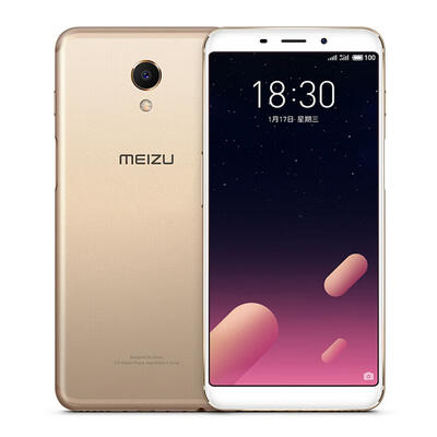 

Meizu S6 57inch Exynos 7872 A73 Smartphone Cell Phone With 3GB RAM 64GB ROM Super MBack MTouch