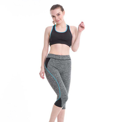 

Tailored Womens Sports Slim Cropped Pants Tight Leggings Yoga Pants