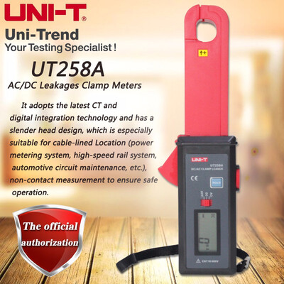 

UNI-T UT258A AC DC Clamp Meters Ammeter Ampere Analog Meter Leakage Current Tester