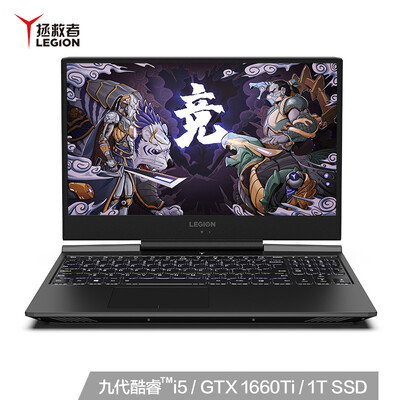 

Lenovo Senovo Saver Y7000P 2019 Intel Core i5 156-inch gaming laptop i5-9300H 8G 1T SSD GTX1660Ti 144Hz