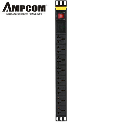 

AMPCOM PDU cabinet socket power socket socket 8 bit 10A with switch 3 m commercial socket wiring board tow board AMPDU810K