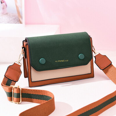 

In summer the new womens trendy Korean version of the fashion oblique satchel leisure one shoulder to carry the girl bag