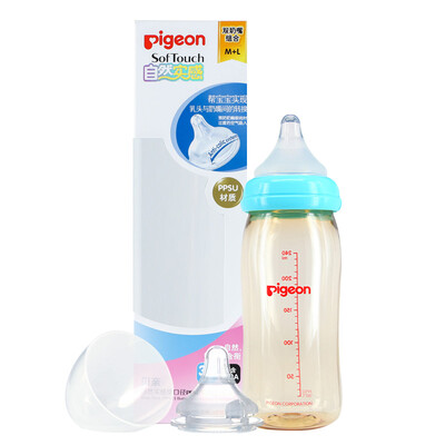 

Pigeon natural wide-bore PPSU plastic bottle nipple set 240mlML PL339
