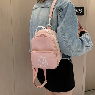 

Ancient sense girl bag female Korean version of high school students campus Sen backpacks wild ins canvas backpack