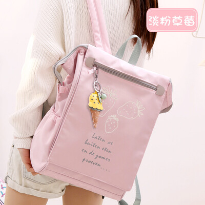 

Junior high school schoolbag female Korean high school students ins wind college students backpack simple Mori high-capacity backp