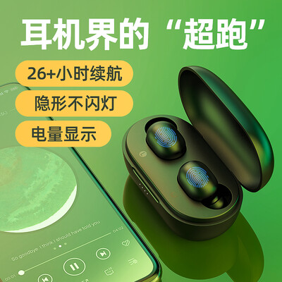

GT1 pro true wireless Bluetooth headset in-ear mini invisible binaural waterproof long battery headset storage charging box Bluetooth 50 smart touch does not hurt the ear