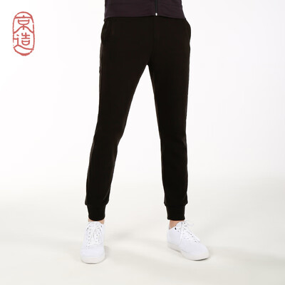 

JZAO OCE Mens casual trousers black M 17582A