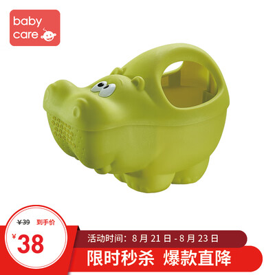

Babycare baby shower shampoo baby bath bath spoon scoop children shampoo cup plastic water tweezers 7140 green mustard