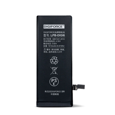 

Standard Edition of Lithium Battery for Apple Mobile Phone