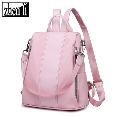 

New nylon womens backpack fashion sports candy color girls popular backpack