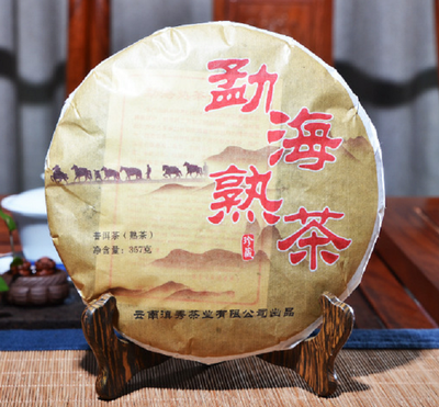 

2008 China Yunnan MengHai Green Natural Ripe Puer Pu-erh 357g Cake Tea