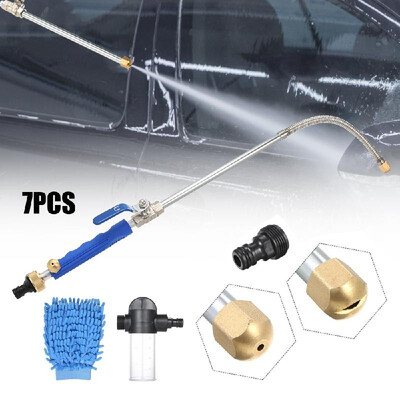 

Jet Car Washer Power Magic High Pressure Wand Watering Spray Sprinkler Cleaning Tool