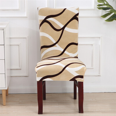 

Svetanya chair cover different life 11279