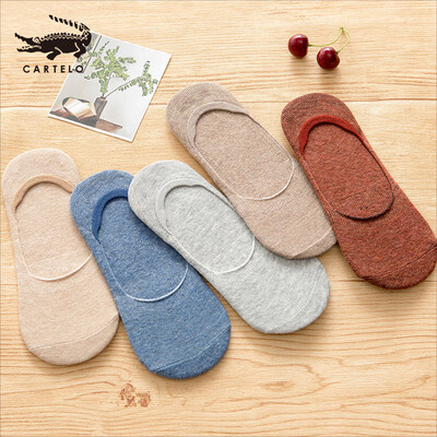 

Cartier crocodile CARTELO socks female summer ladies casual cotton socks sports low to help women socks cotton boat socks invisible socks 5 double Sen mixed color code