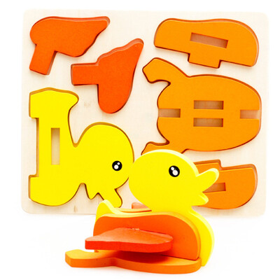 

Gotoamei Montessori Mini 3D Puzzle Kids Educational Funny Toy Wooden Colorful Jigsaw Gift