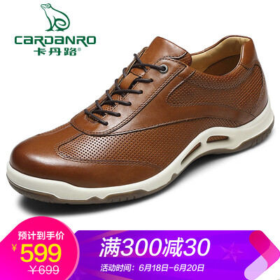 

Kadan Road Business Casual Simple Wild Lace Comfortable Light Leather Shoes Male SC1985001 Brown 39