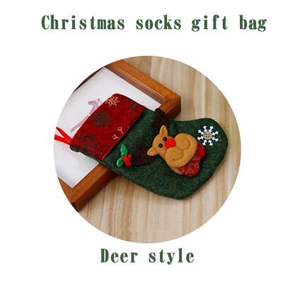 

〖Follure〗Merry Christmas Plush Tree Hanging Gift Candy Small Socks Decoration