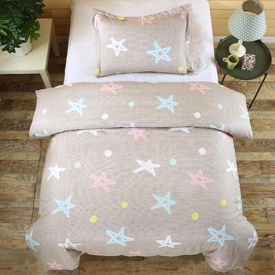 

Greensen 2pcs Polyester Children Cartoon Star Pattern Bedding Cover with Pillow Case Set